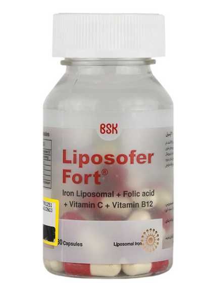 کپسول لیپوزوفر فورت بی اس کی 30 عدد | BSK Liposofer Fort Capsules