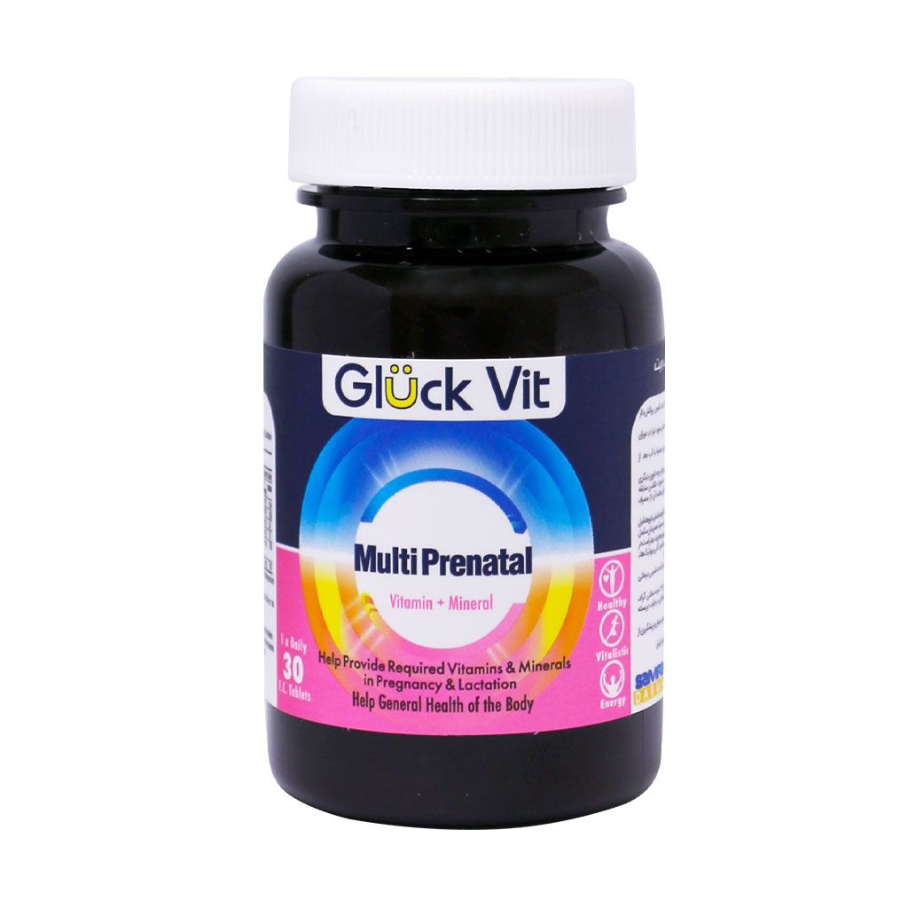 مولتی پرناتال گلوک ویت | Gluck Vit Multi Prenatal