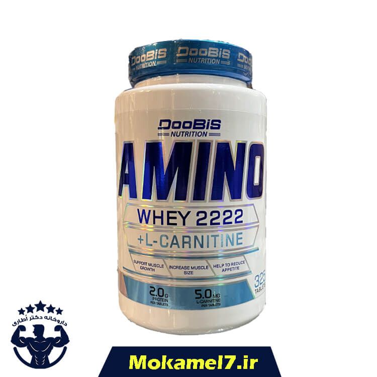آمینو وی 2222 + ال کارنیتین دوبیس نوتریشن 325 عدد | DooBis Nutrition Amino Whey 2222 + L-Carnitine