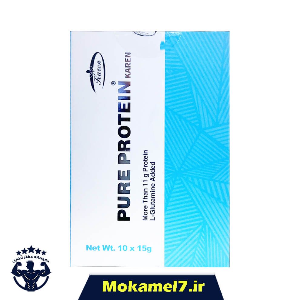 ساشه پیور پروتئین کارن 10 ساشه ۱۵ گرمی طعم شکلات | Karen PNC Pure Protein
