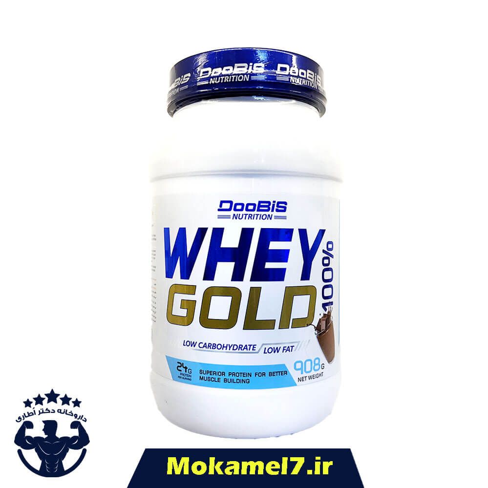 پروتئین وی گلد دوبیس 908 گرم | Doobis Protein Whey Gold