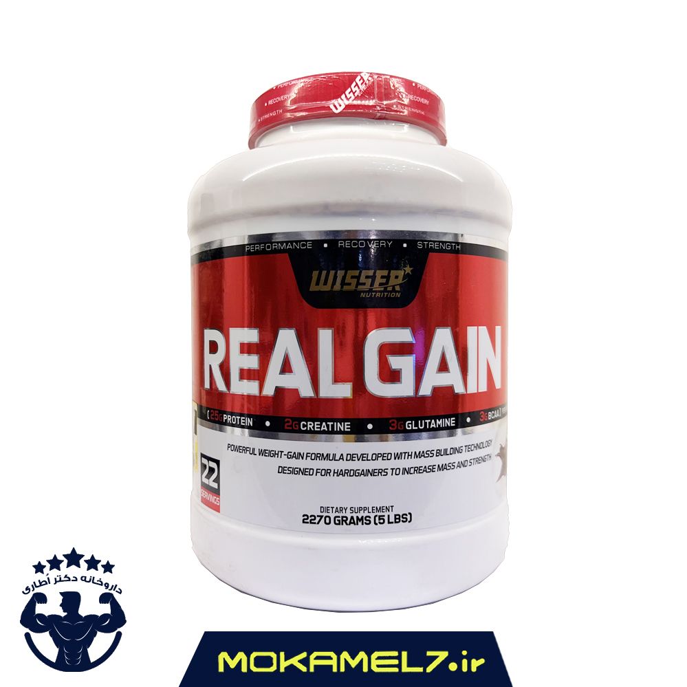 رئال گین ویثر نوتریشن 2270 گرمی  طعم شکلات |  Wisser Nutrition Real Gain