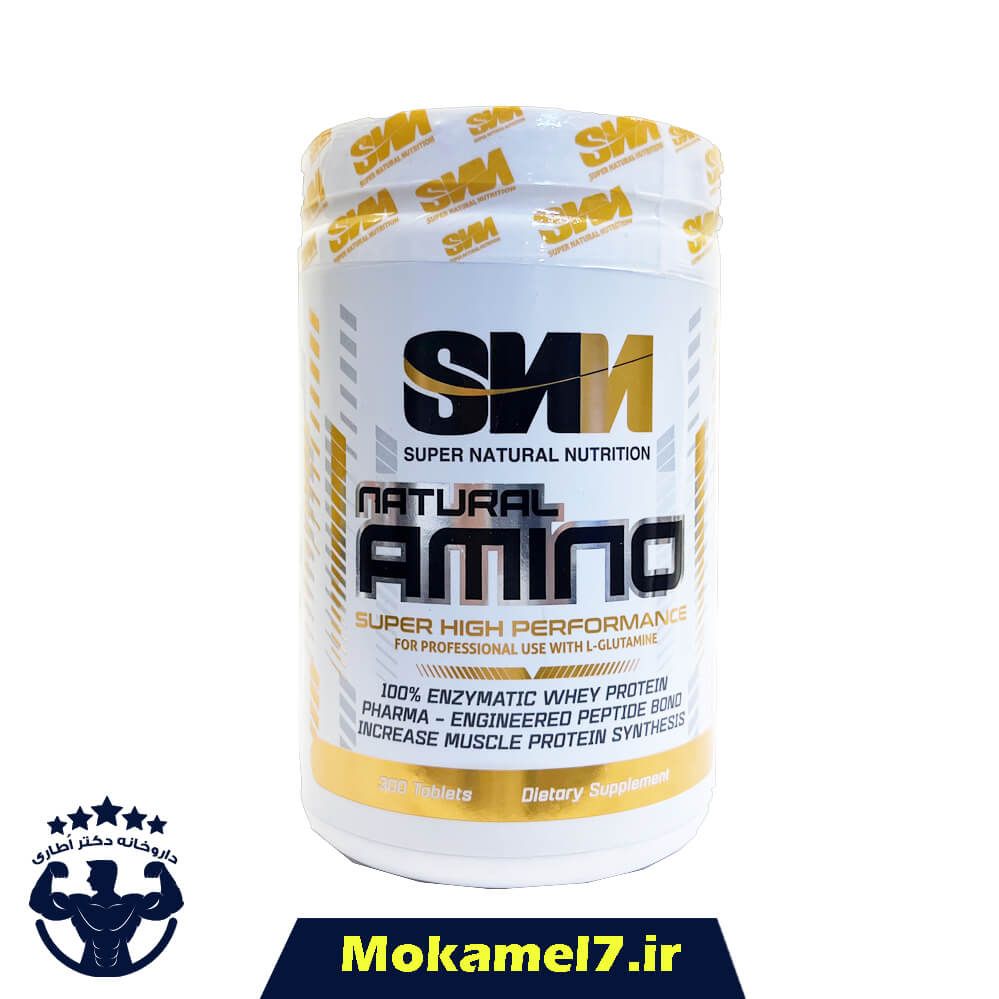 نچرال آمینو اس ان ان 300 عدد | SNN Natural Amino
