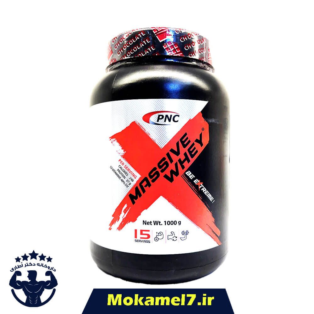 مسیو وی پی ان سی کارن 1000 گرم شکلات | PNC Massive Whey