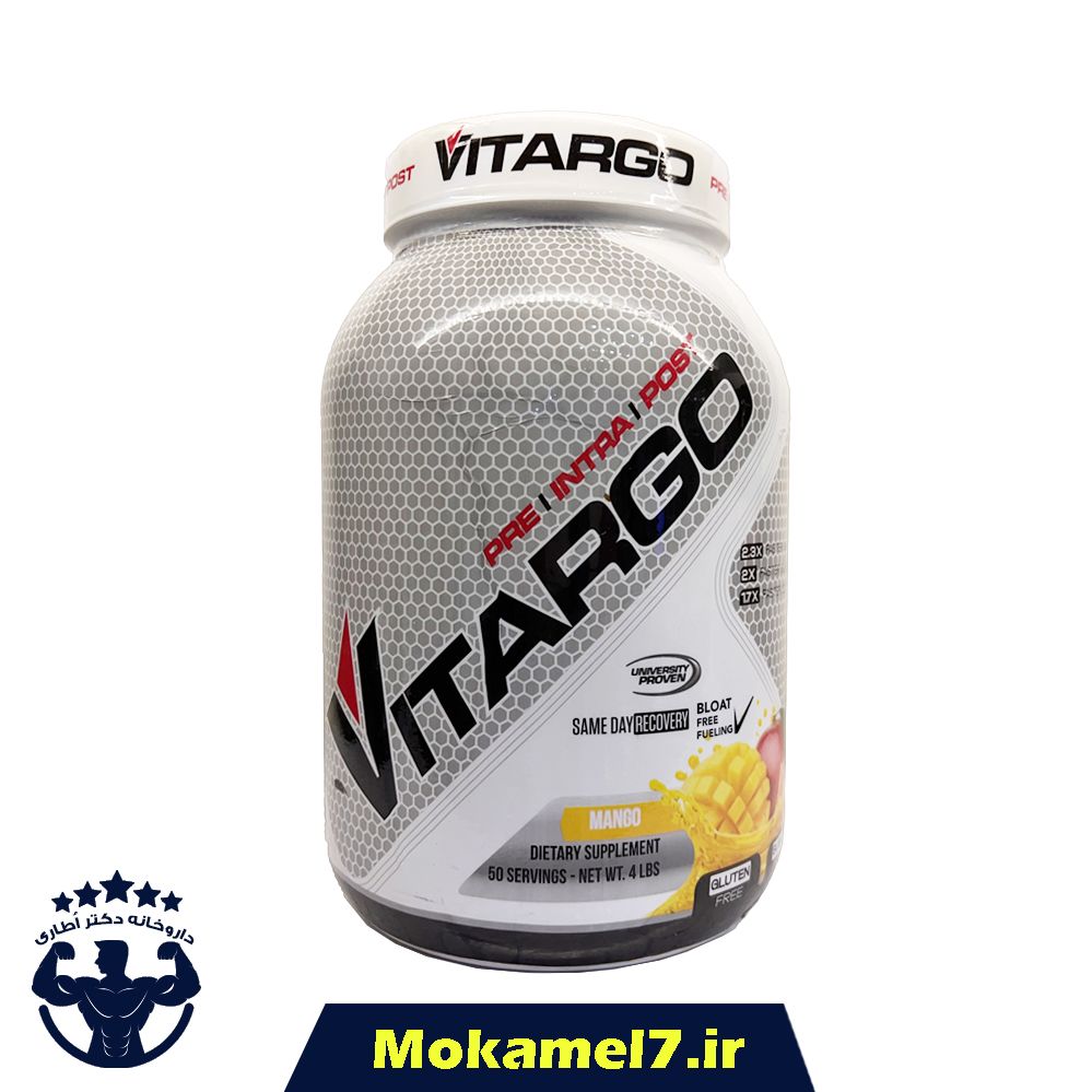 کربو ویتارگو 908 گرم طعم انبه | Vitargo Carbo