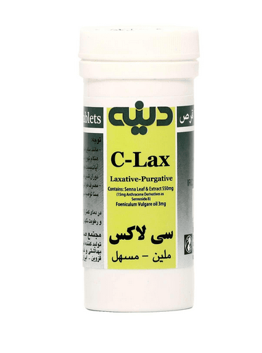 سی لاکس دینه 25 عددی قوطی | Dineh C Lax