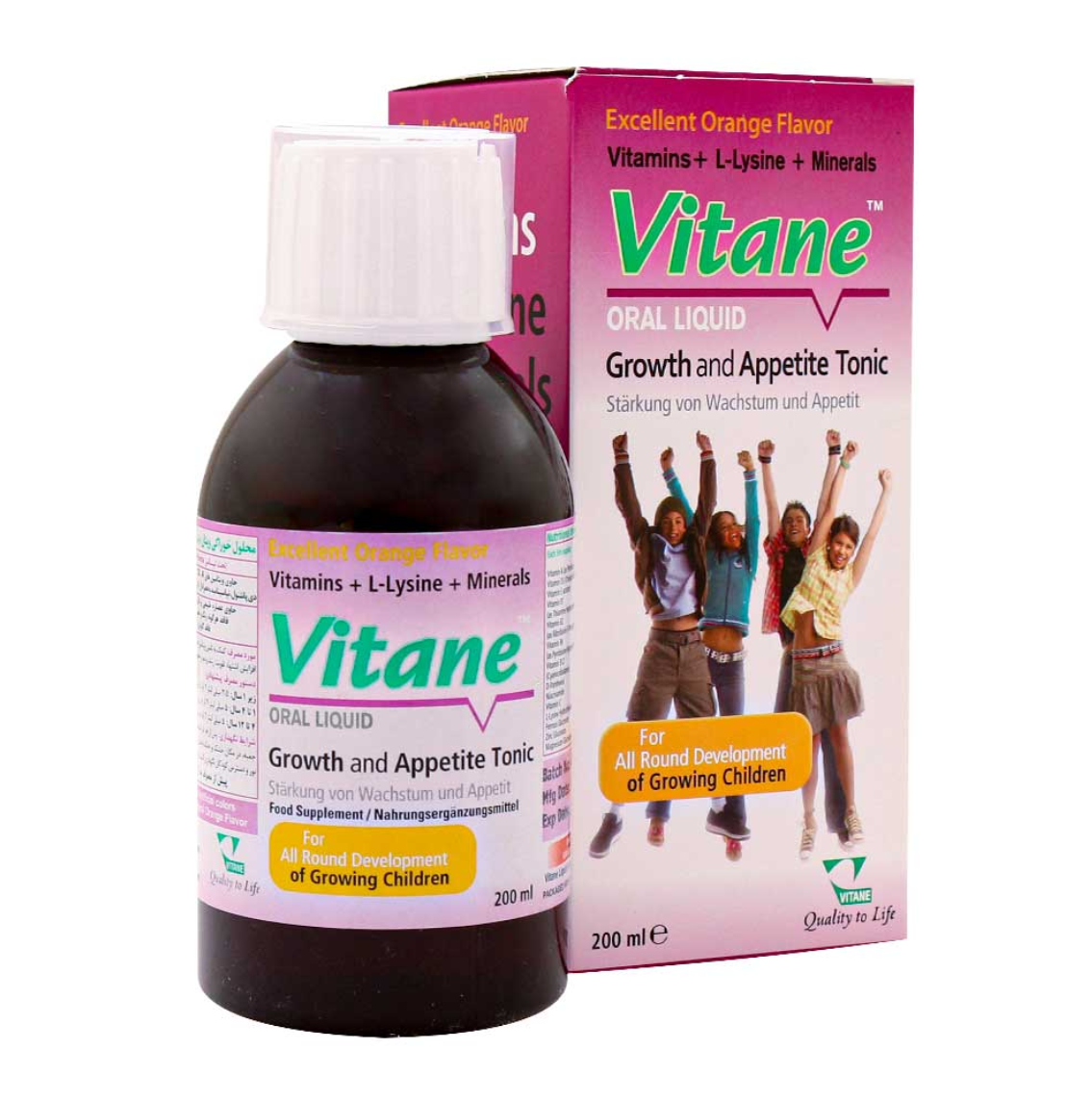 شربت ویتان | Vitane Liquid