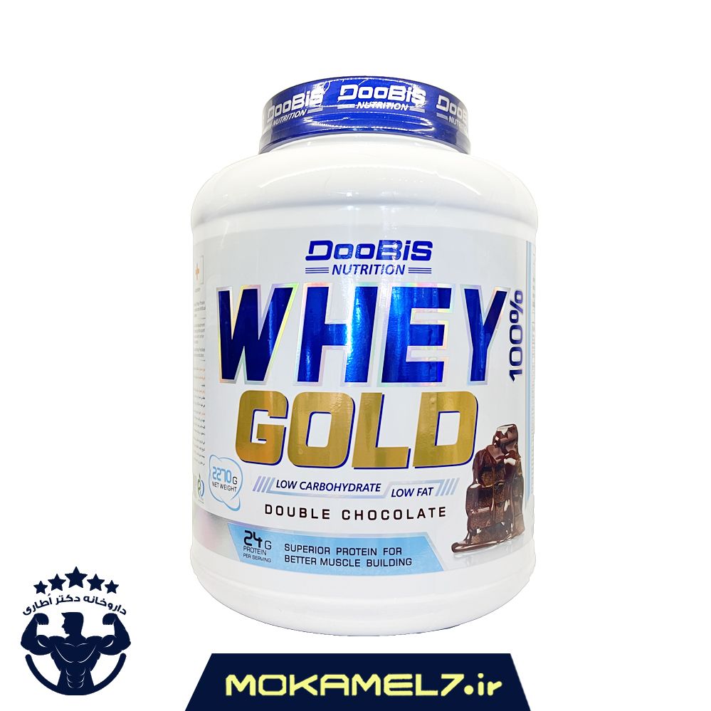 پروتئین وی گلد دوبیس ۲۲۷۰ گرم | Doobis Protein Whey Gold