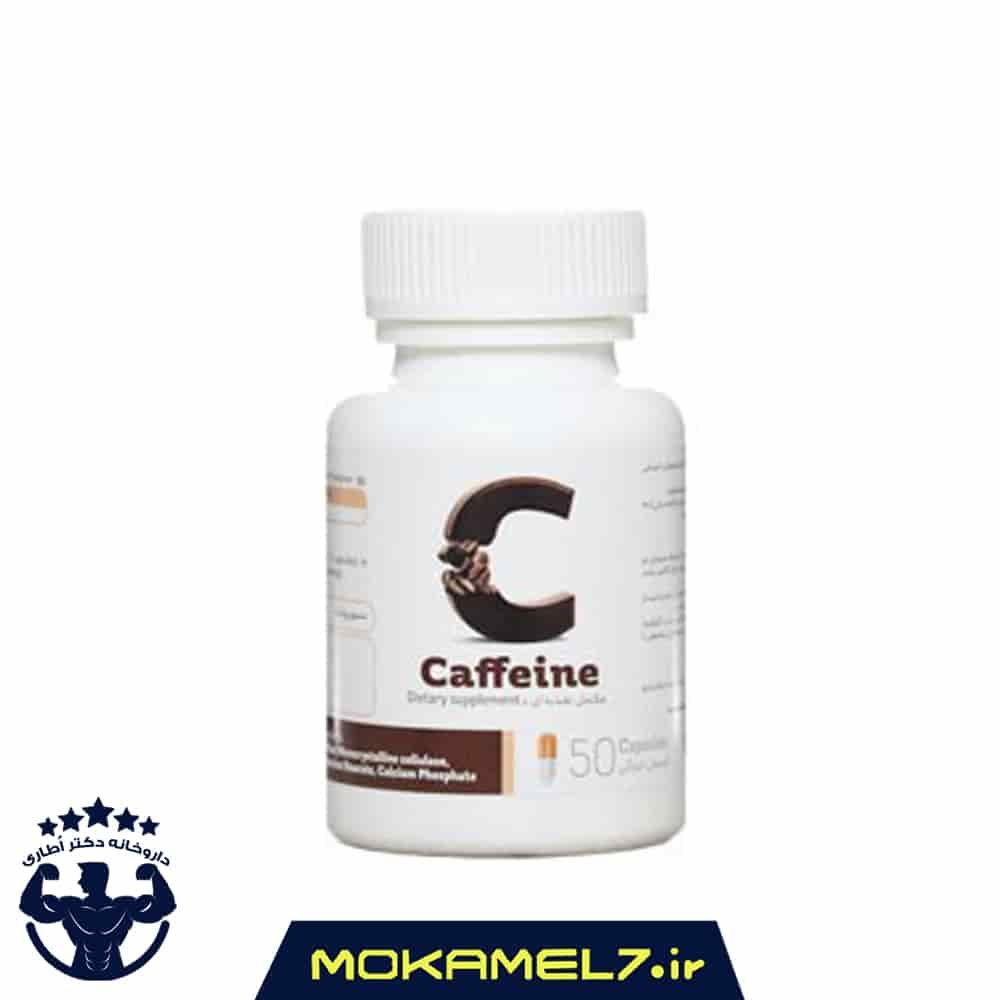 قرص کافئین آنی درمان 60 عدد قرص