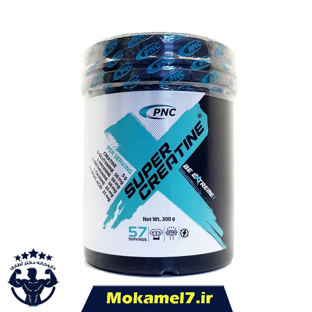 سوپر کراتین پی ان سی کارن 300 گرم | PNC Super Creatine