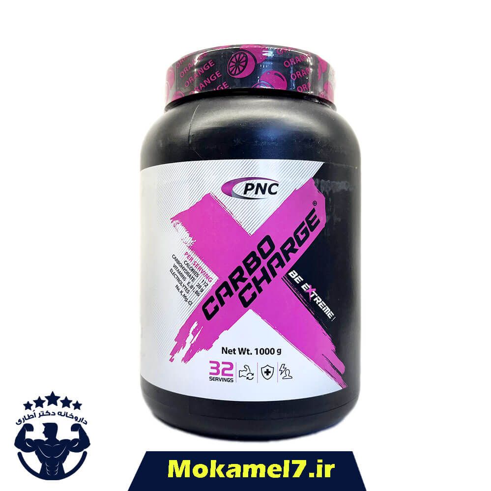 کربو شارژ کارن 1000 گرم پرتقالی | PNC Carbo Charge