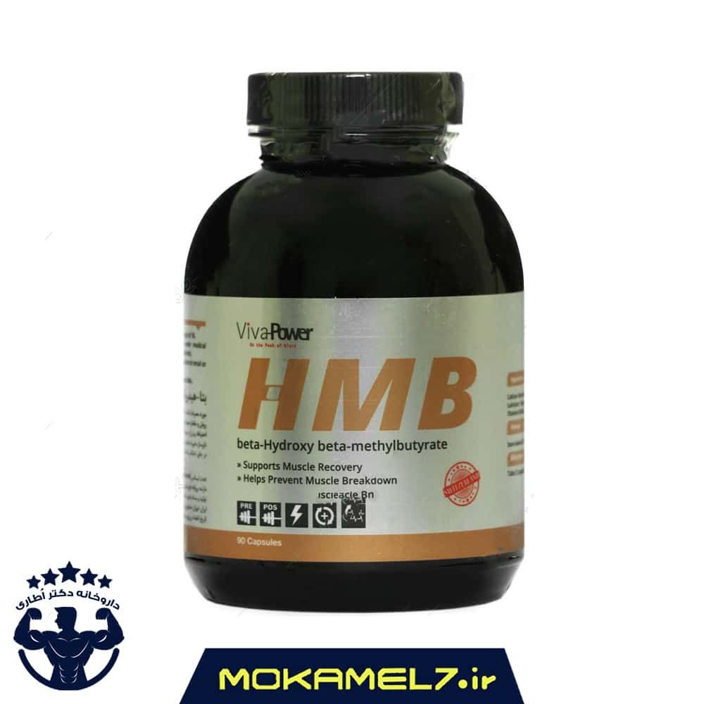 اچ ام بی ویوا پاور 90 عددی
