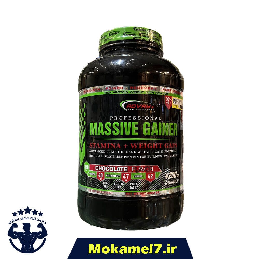مسیو گینر ادوای 4200 گرم | Advay Massive Gainer