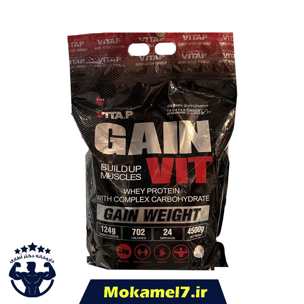 گین ویت ویتاپی 4500 گرمی | VitaP Gain Vit