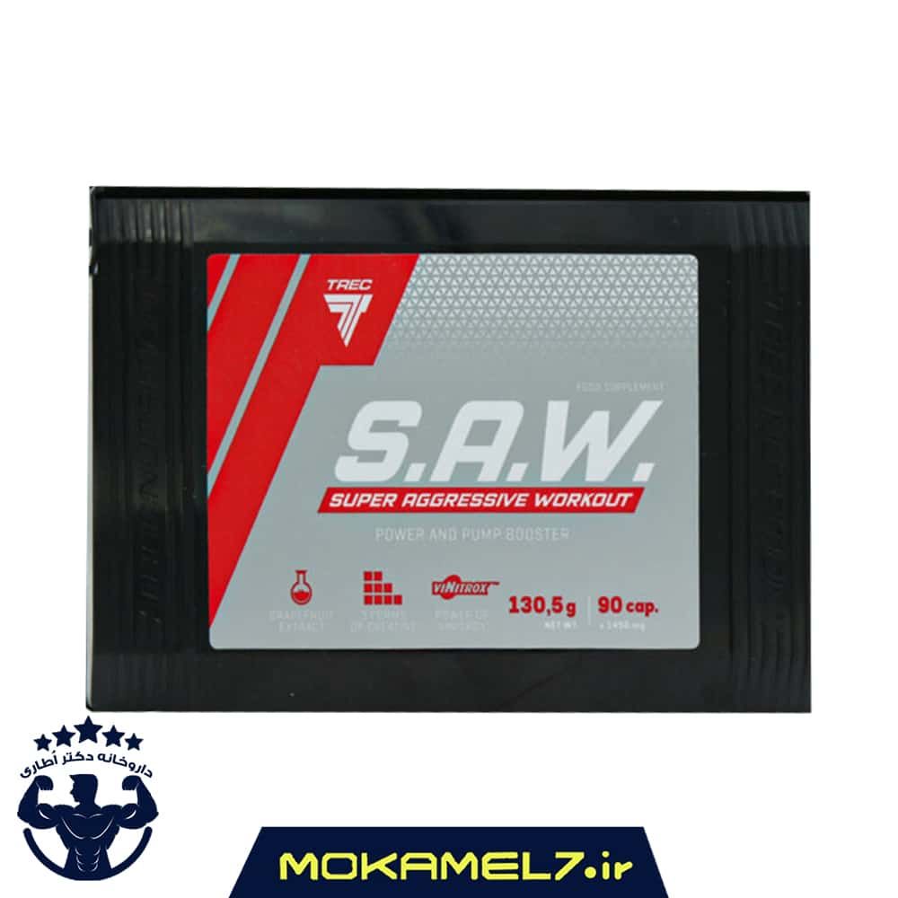 اس ای دبلیو ترک 90 عدد | Trec Nutrition SAW