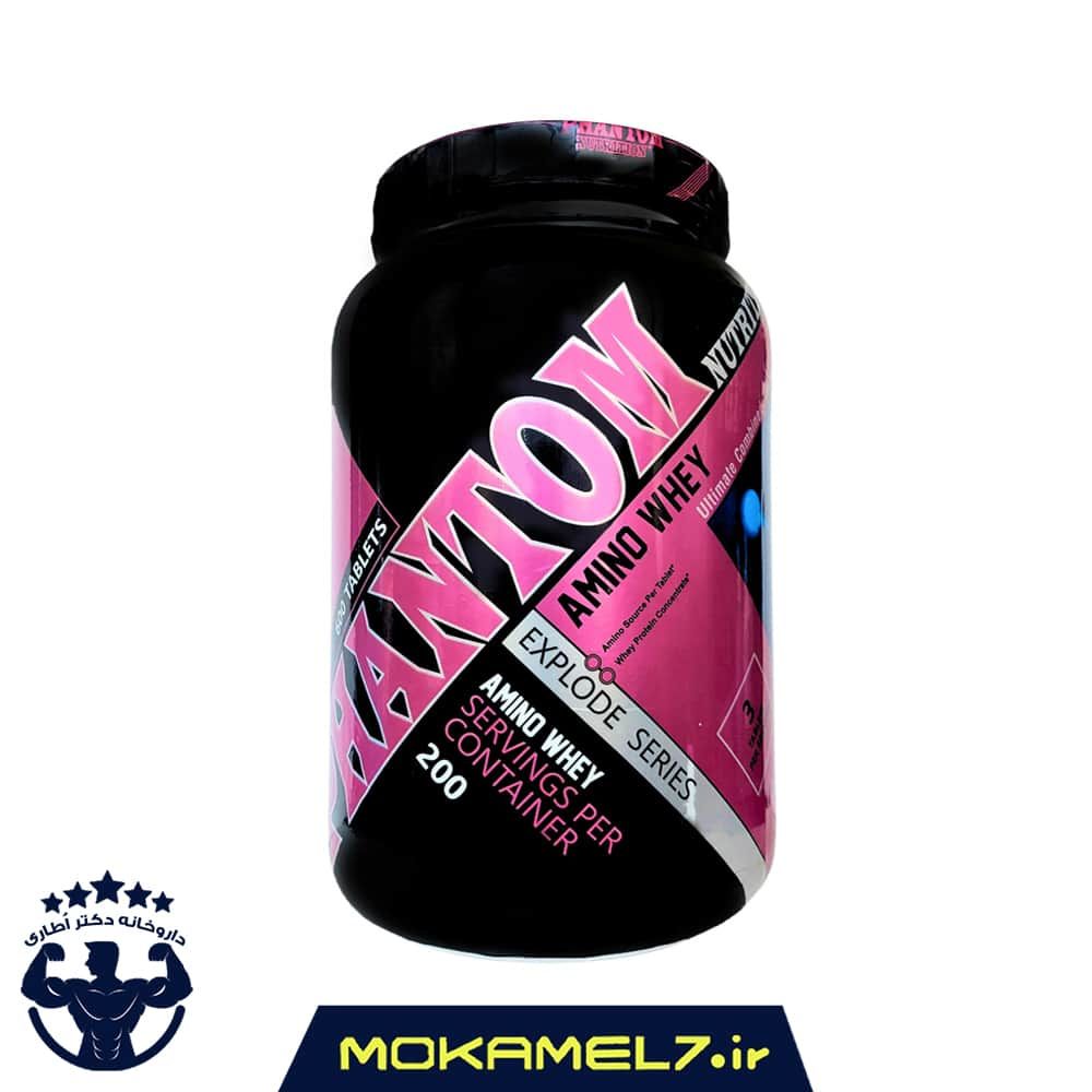 آمینو وی فانتوم نوتریشن 600 عدد | Phantom Nutrition Amino