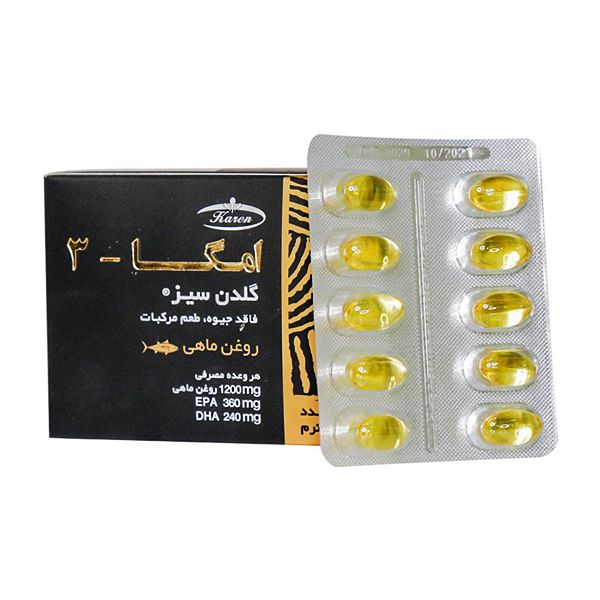 امگا 3 روغن ماهی گلدن سیز کارن 50 عدد | Karen Omega 3 Golden Seas