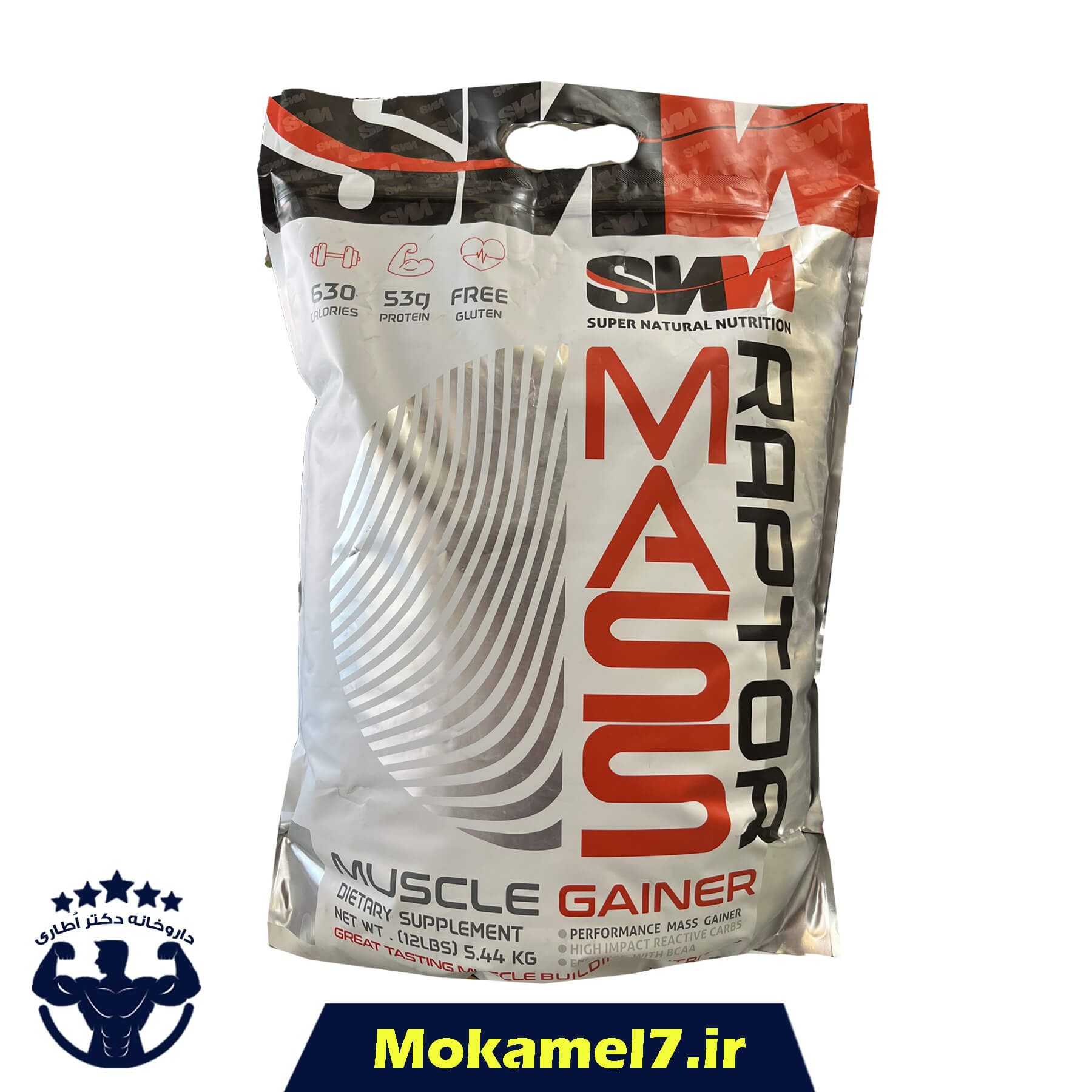 مس گینر رپتور اس ان ان 5440 گرمی طعم شکلات | SNN Mass Gainer