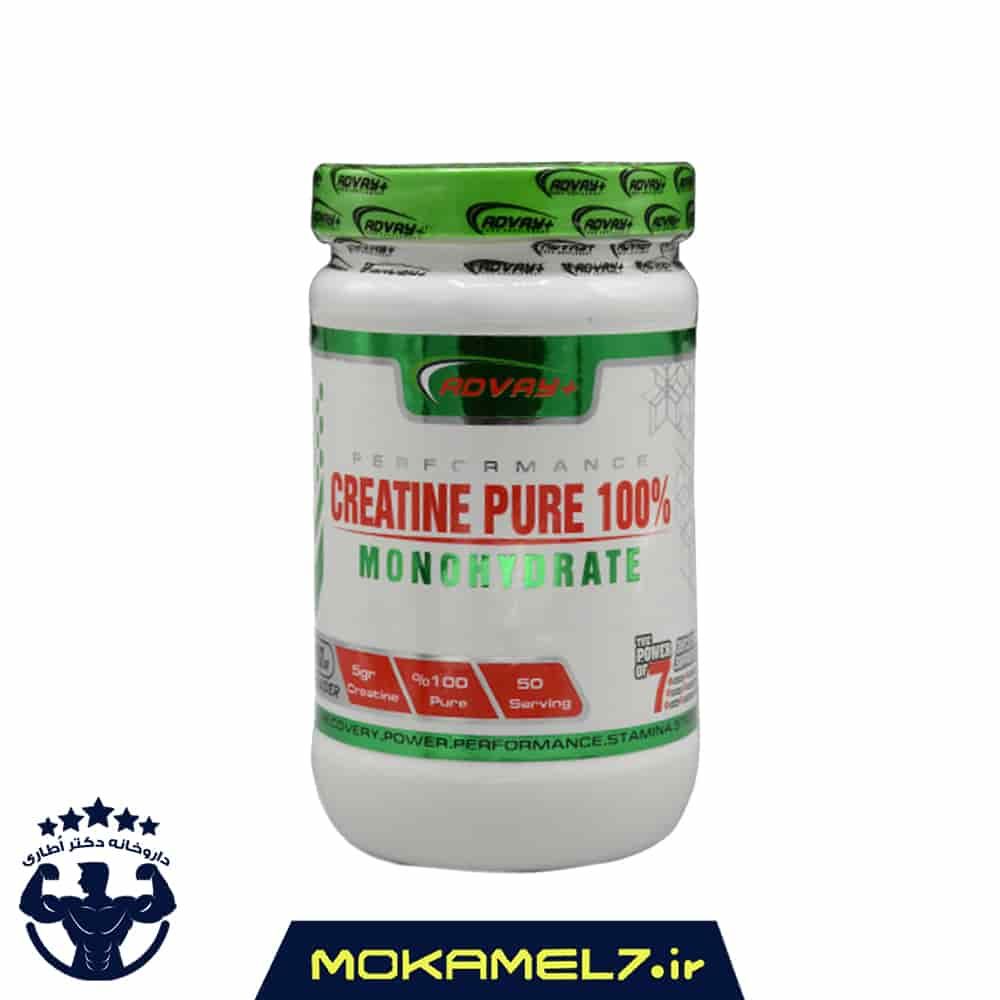 پیور کراتین مونوهیدرات 100 درصد ادوای 250 گرم | Advay 100%Pure Creatine Monohydrate