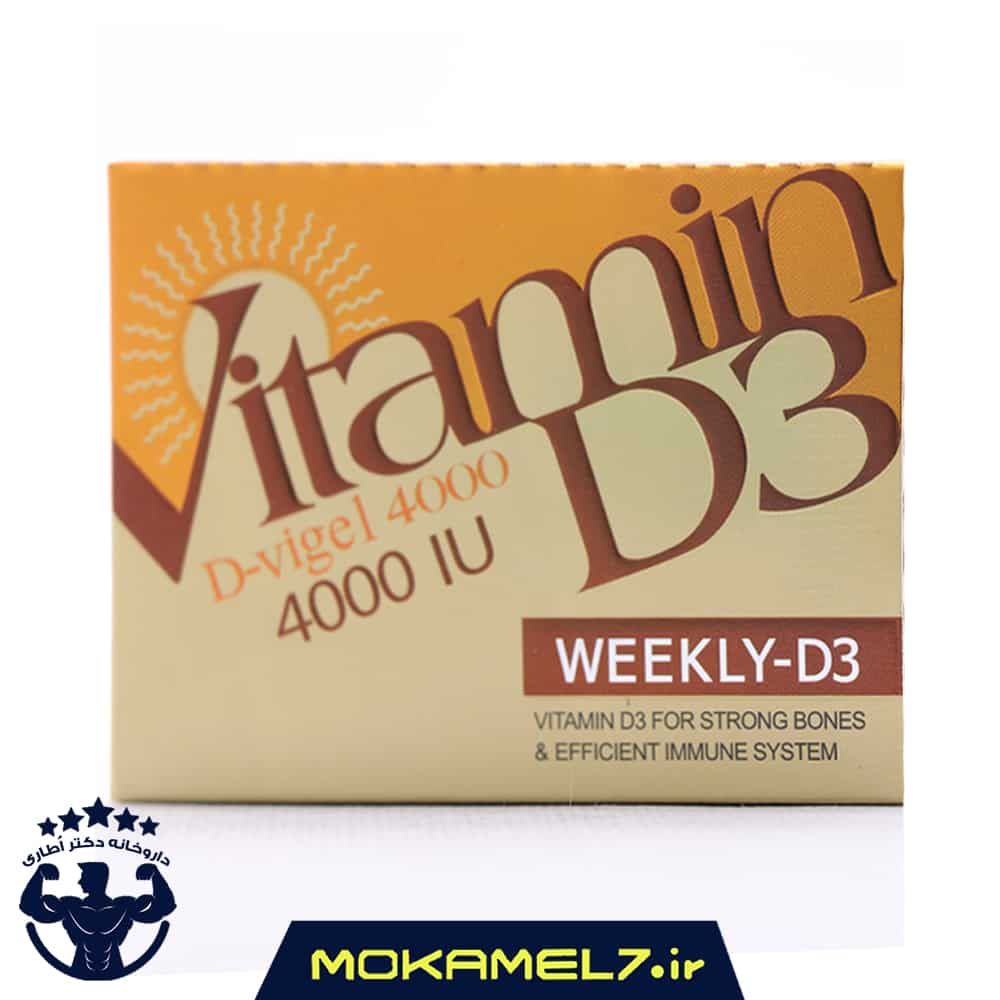 دی ویژل 4000 واحدی دانا 60 عدد | Daana D Vigel 4000 IU