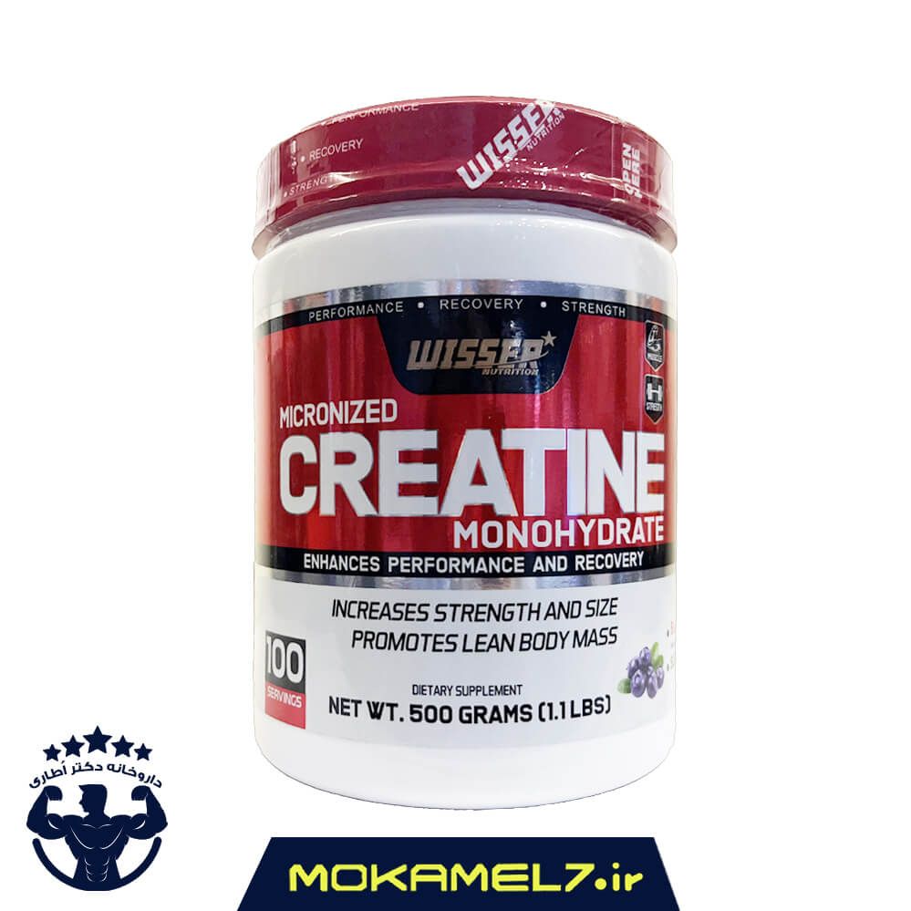 کراتین مونوهیدرات ویثر ۵۰۰ گرمی چند میوه |  Wisser Creatine Monohydrate 500g