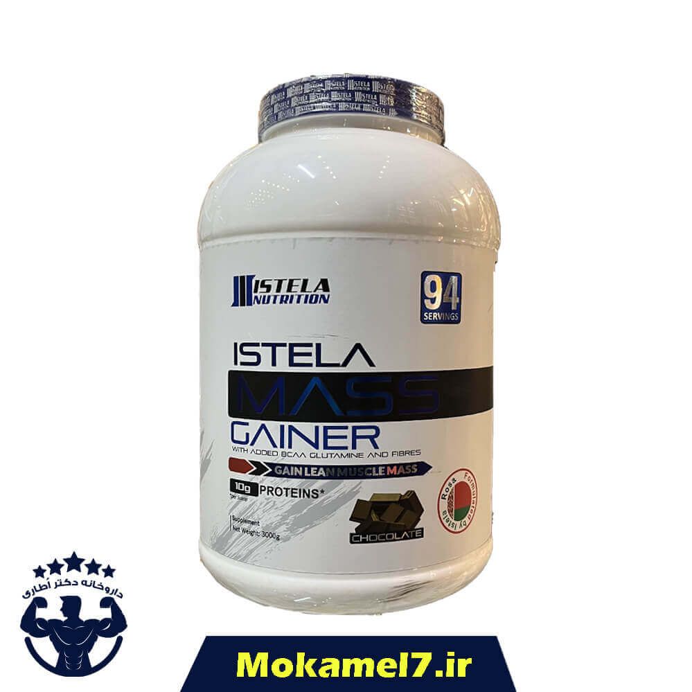 گینر استلا 3000 گرم طعم شکلات | Istela  Gainer