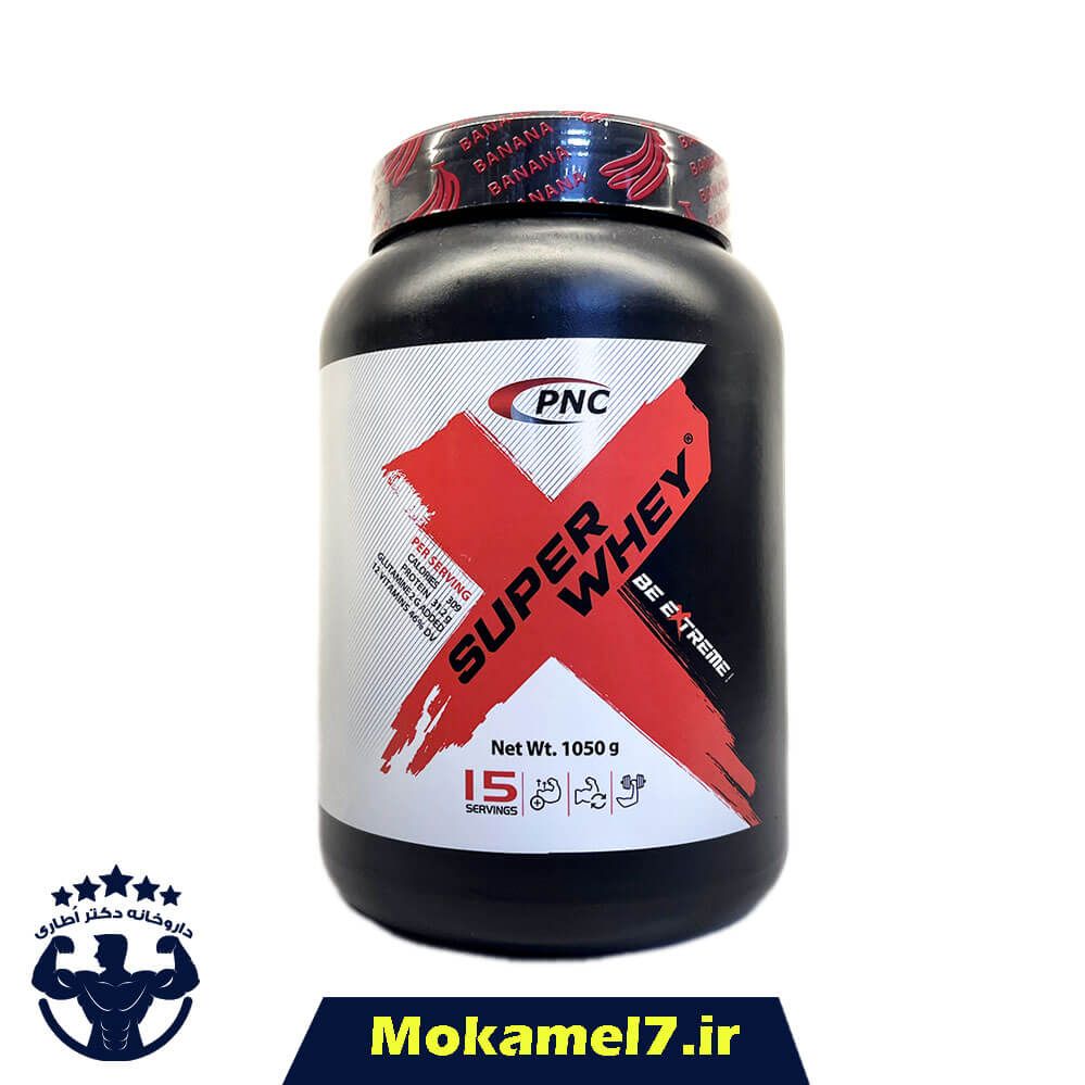 سوپر وی پی ان سی کارن 1050 گرم طعم شکلات | PNC Super Whey