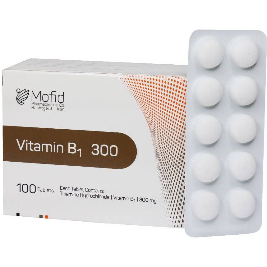 ویتامین ب 1 سیصد 300 میلی گرم مفید | Mofid B1 300 mg