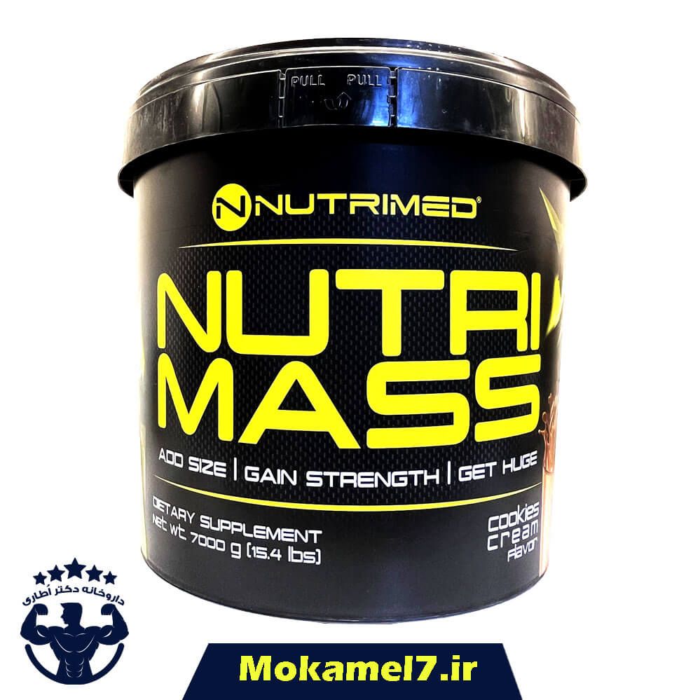 گینر نوتری مس نوتریمد 7000 گرم طعم کوکی کرم | Nutrimed  Gainer