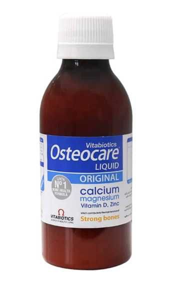 استئوکر ویتابیوتیکس 200 میلی لیتری | Vitabiotics Osteocare