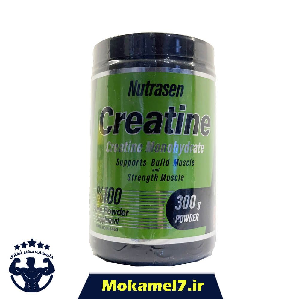 کراتین مونوهیدرات نوتراسن 300 گرم