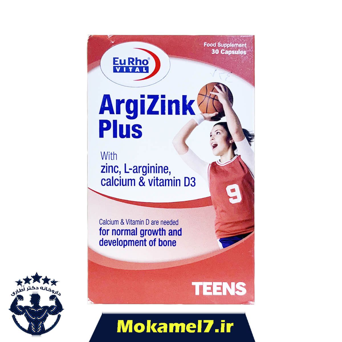 آرژی زینک پلاس یوروویتال 60 عددی | EuRho Vital ArgiZink Plus