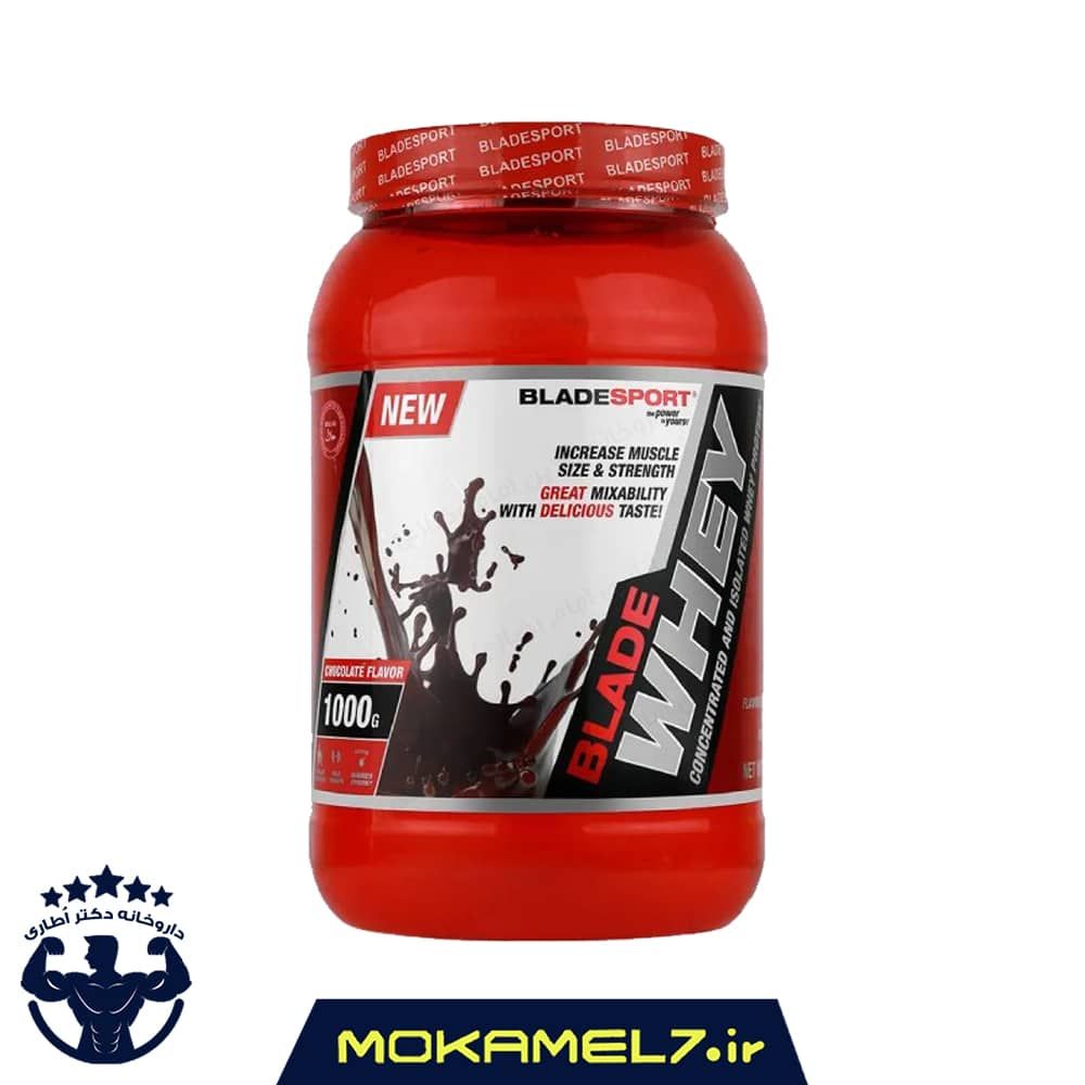 پروتئین وی بلید اسپورت 1000 گرم طعم شکلات | Blade Sport Whey
