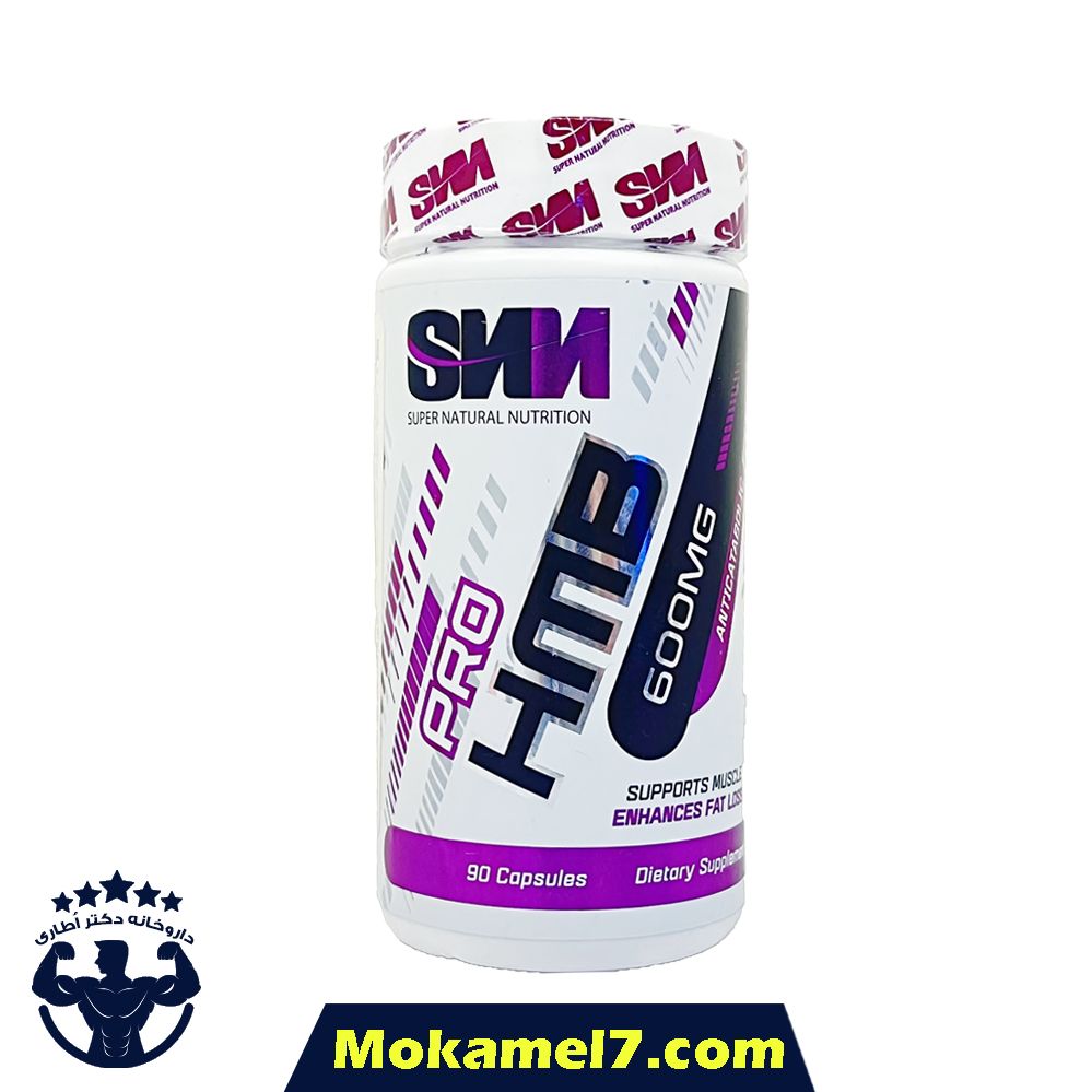 اچ ام بی اس ان ان ۹۰ کپسول | SNN HMB