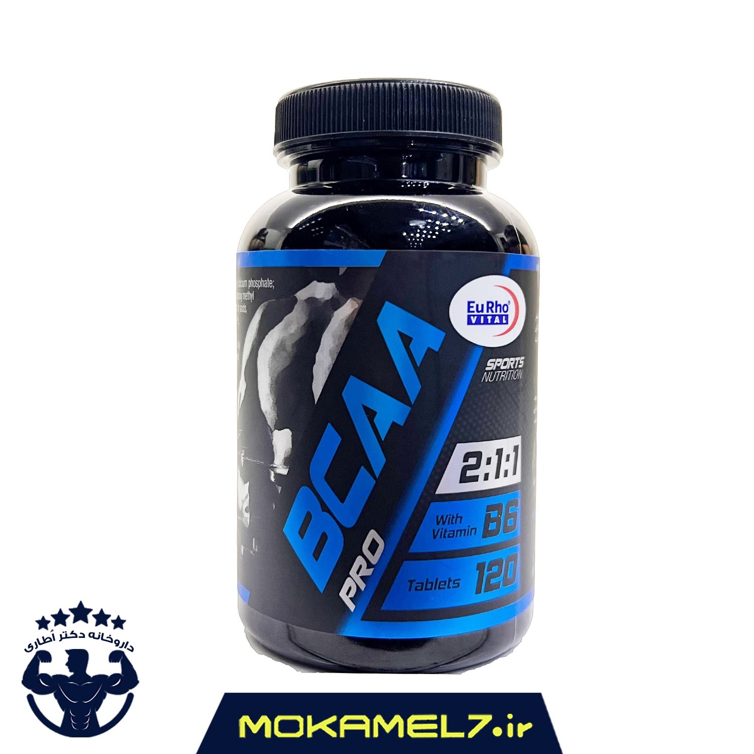 بی سی ای ای پرو یوروویتال 120 عددی | Eurho Vital BCAA Pro