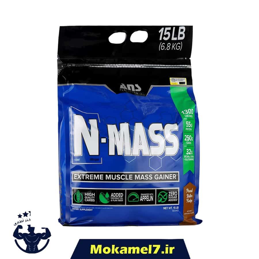 ان مس 6.8 کیلوگرم طعم کره بادام زمینی ای ان اس | ANS N Mass 6.8 kg