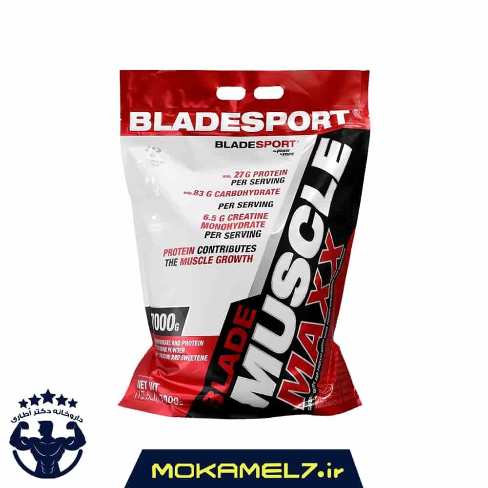 گینر ماسل مکس بلید اسپورت 7000 گرم با طعم کارامل کاپوچینو | Blade Sport Blade Muscle Maxx 7000 g