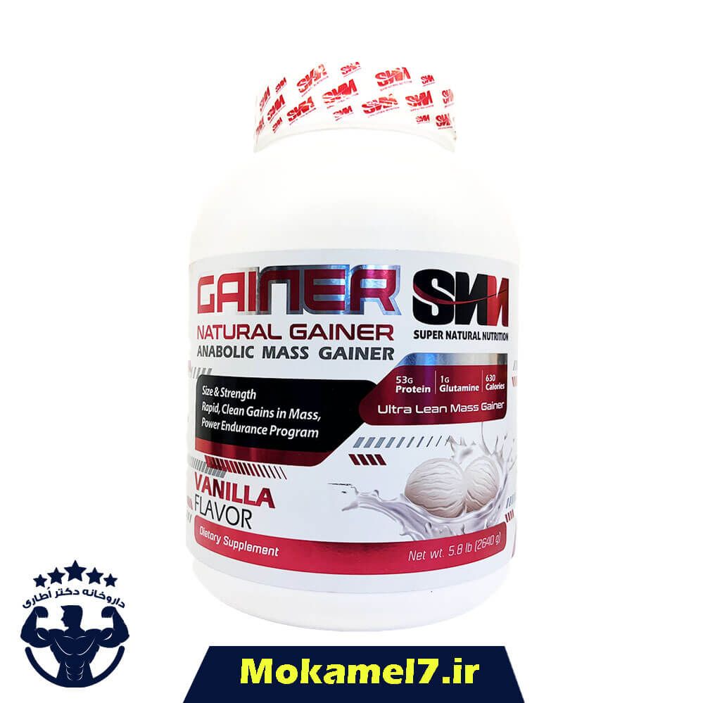 گینر اس ان ان 2640 گرم طعم وانیل | SNN Gainer