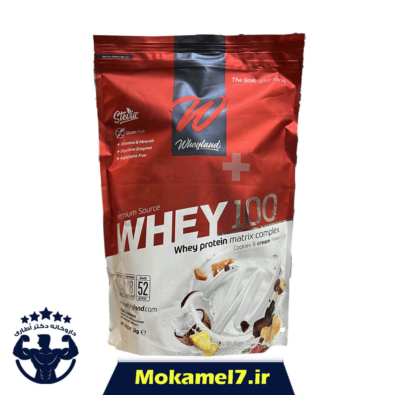 وی 100 وی لند 1000 گرم طعم کوکی کرم | Wheyland Whey100