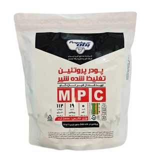 ام پی سی 65 درصد پگاه 1000 گرم | Pegah MPC 65%