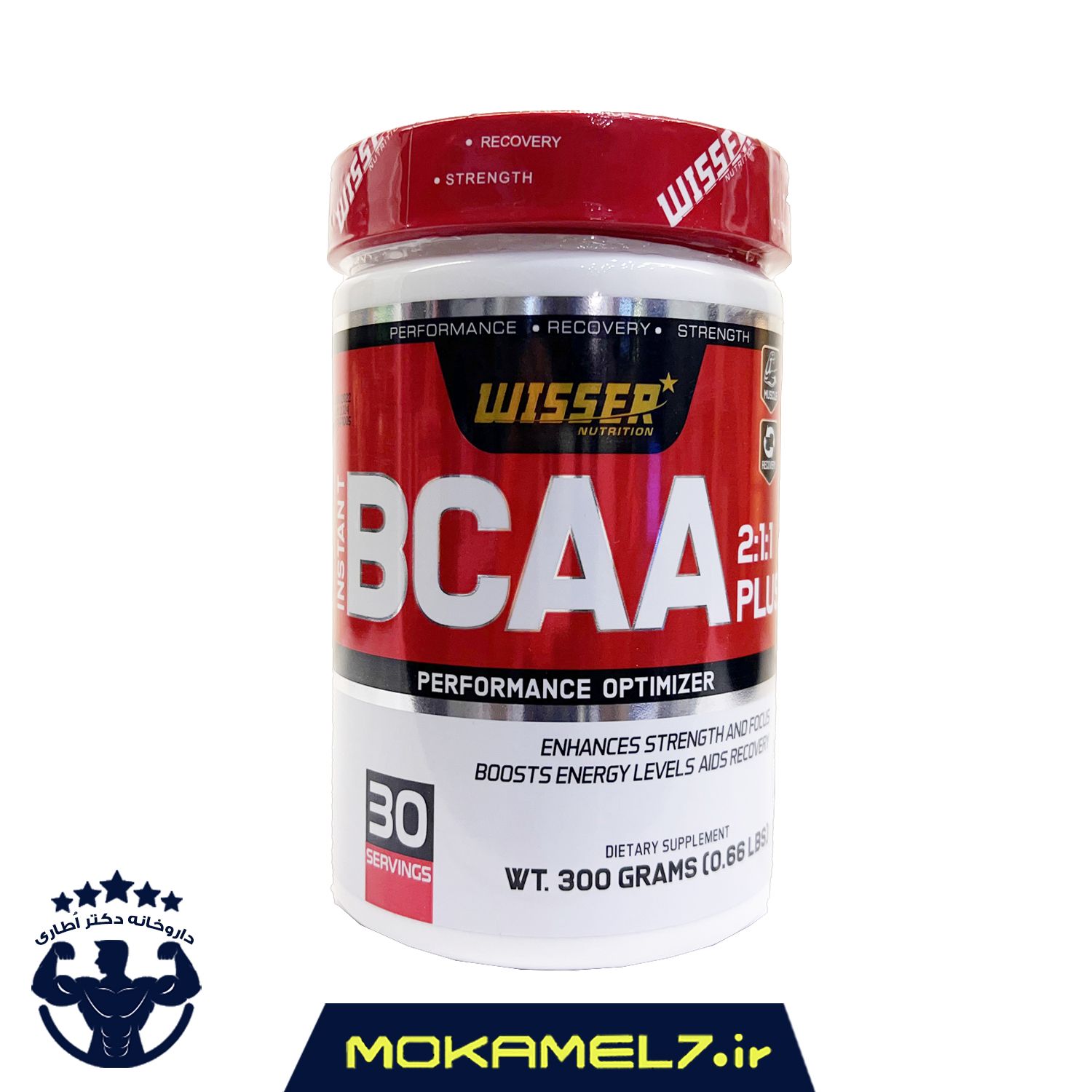 بی سی ای ای پلاس ویثر 2.1.1 300 گرم فروت پانچ |Wisser BCAA Plus 2.1.1