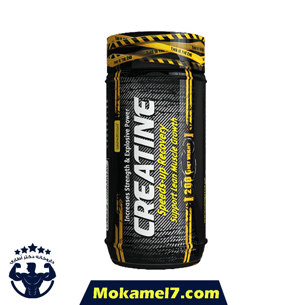کراتین مونوهیدرات ژن استار 300 گرم | Genestar creatine