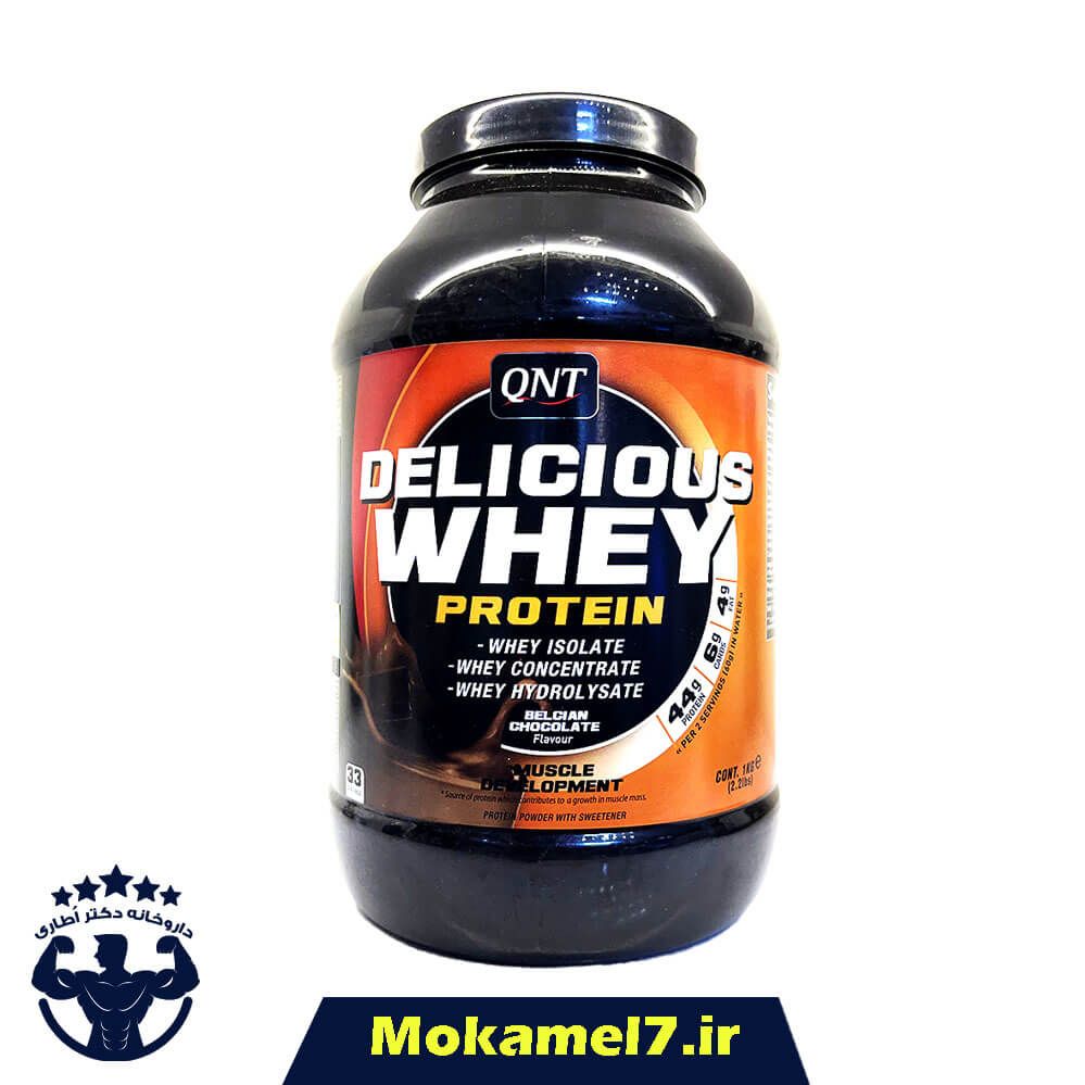 دلیشس وی کیو ان تی ۱۰۰۰ گرمی طعم وانیل | QNT Delicious Whey