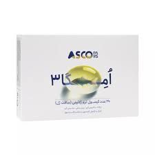 سافت ژل امگا۳ آسکو پارس ۳۰ عدد | Asco pars omega 3